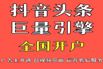 知乎信息流助力品牌营销案例