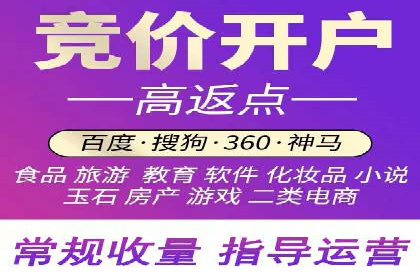 案例分享：信息流广告如何助力企业增长