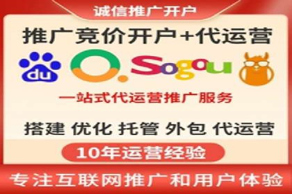 SEO与SEM结合，助力企业实现网络营销新高度