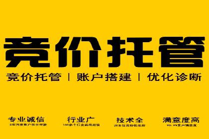 知乎信息流广告的创意设计思路与案例分享