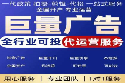 百度推广优化策略实战案例分享